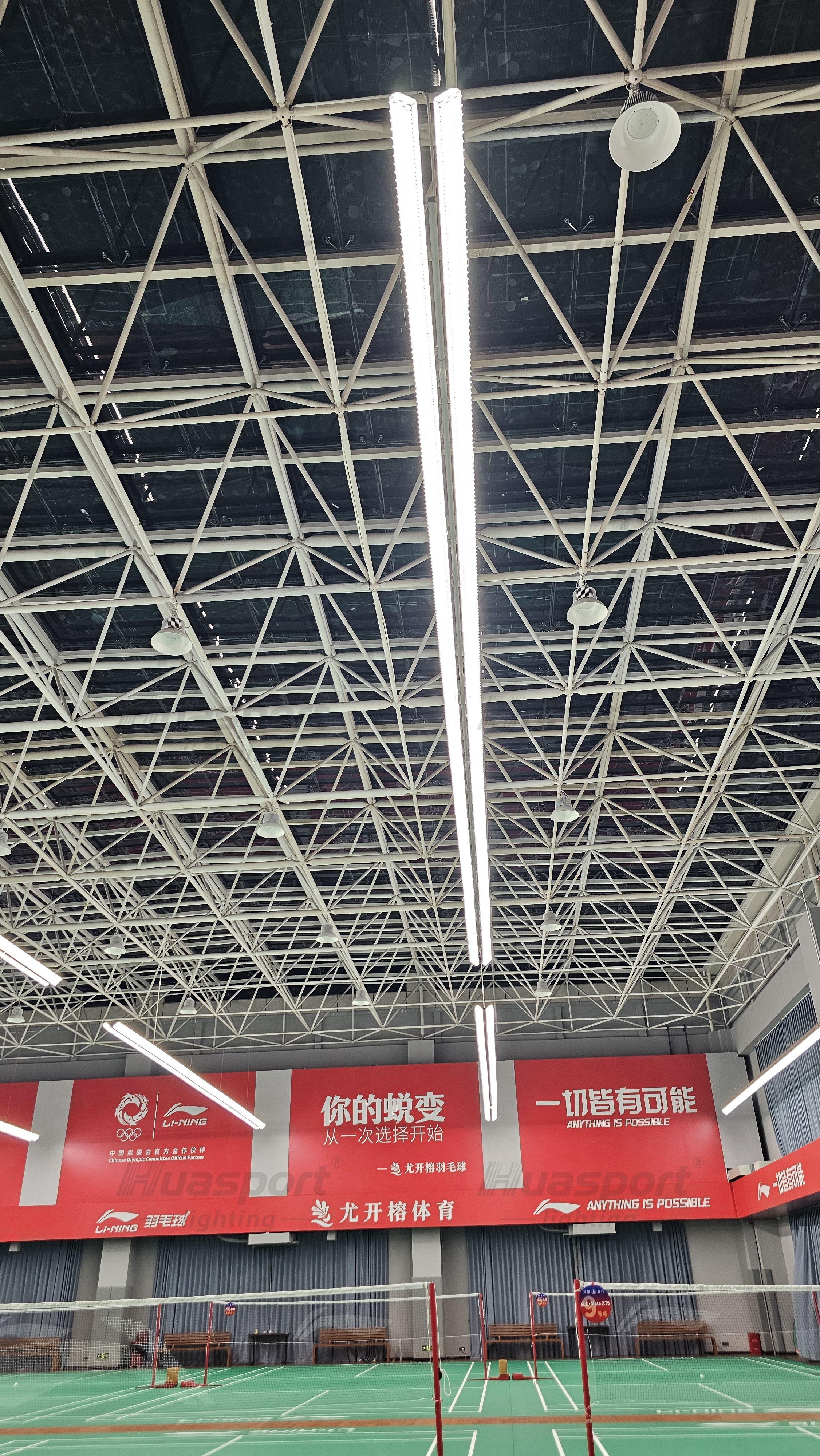S70 badminton court long light row upper view for checking side glare and court brightness