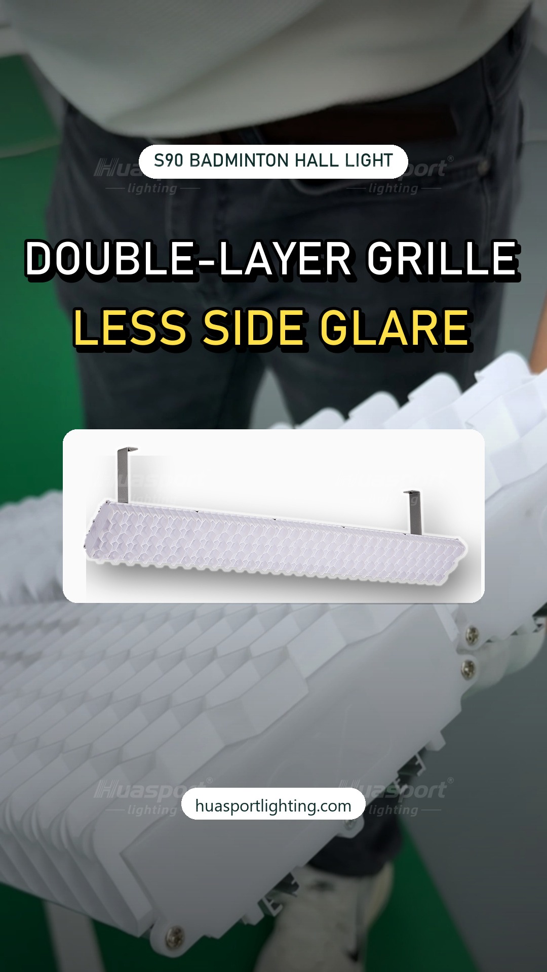 S90 double-layer grille badminton hall light cover image with less side glare message